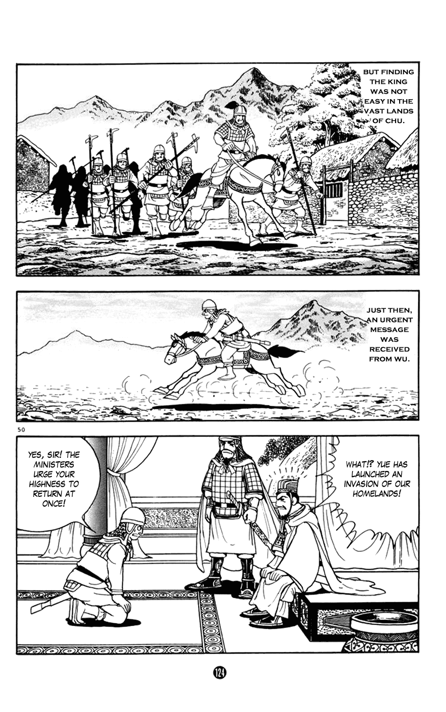 Shiji Chapter 2.2 page 50 - Vol.2 Chapter 2: Demon of Vengeance, Part 2
