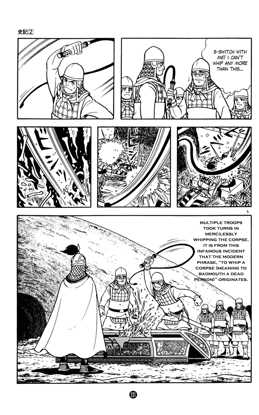 Shiji Chapter 2.2 page 57 - Vol.2 Chapter 2: Demon of Vengeance, Part 2