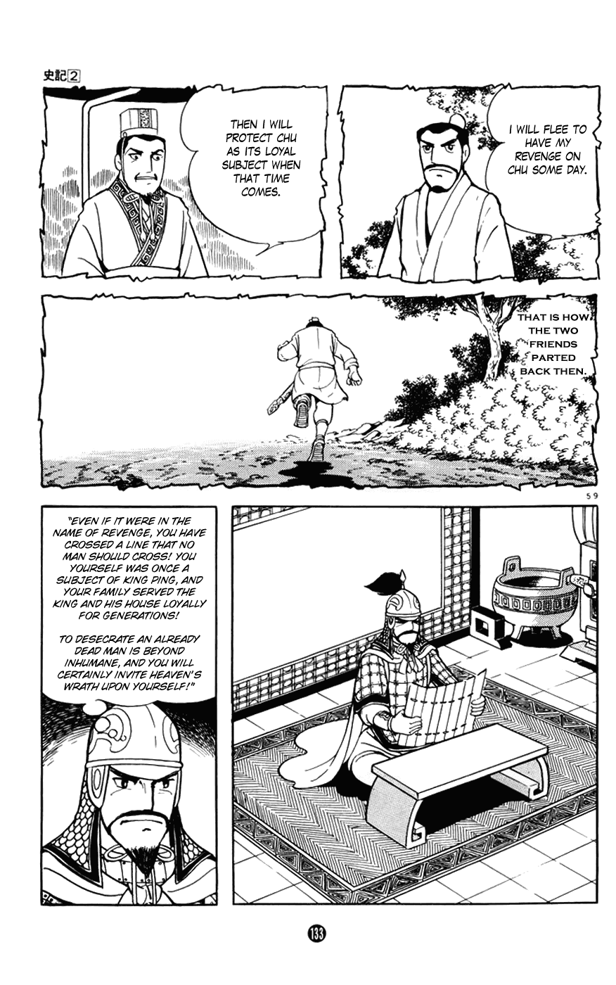 Shiji Chapter 2.2 page 59 - Vol.2 Chapter 2: Demon of Vengeance, Part 2