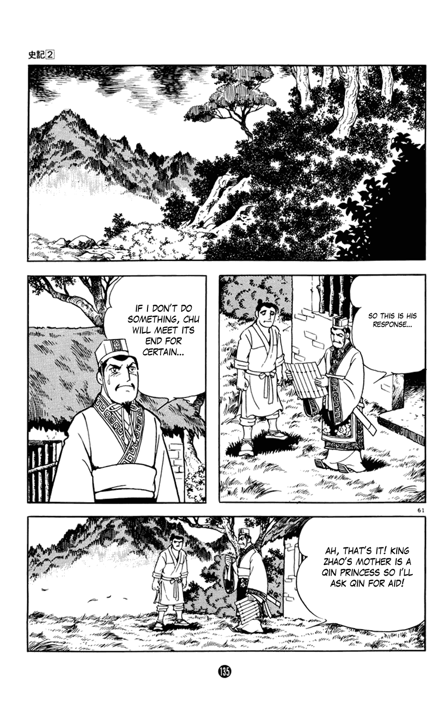 Shiji Chapter 2.2 page 61 - Vol.2 Chapter 2: Demon of Vengeance, Part 2