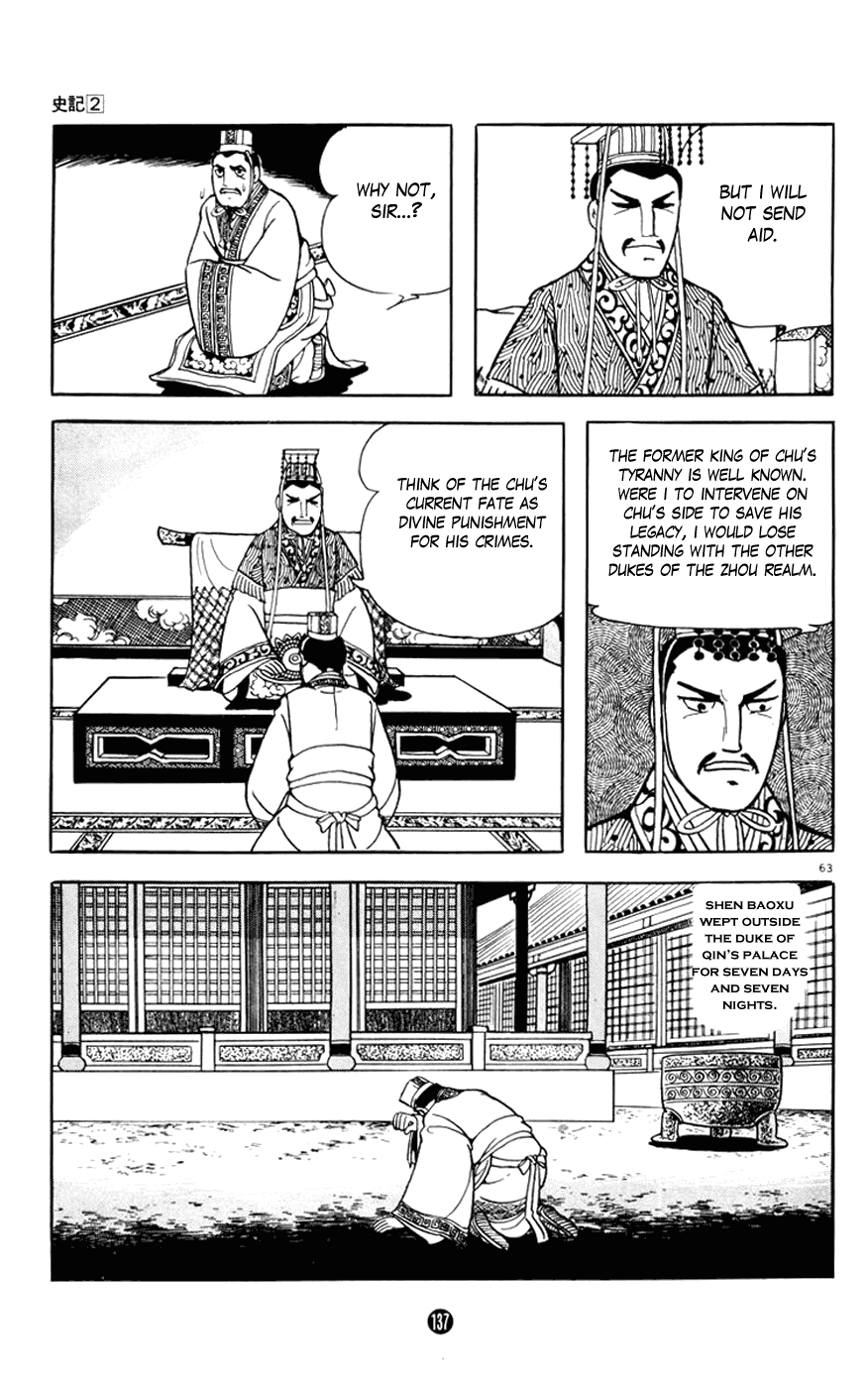 Shiji Chapter 2.2 page 63 - Vol.2 Chapter 2: Demon of Vengeance, Part 2