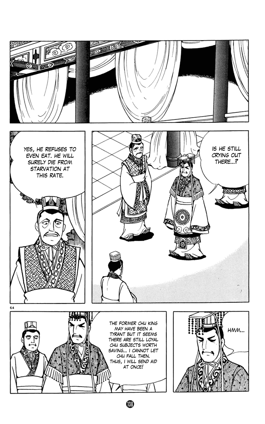 Shiji Chapter 2.2 page 64 - Vol.2 Chapter 2: Demon of Vengeance, Part 2