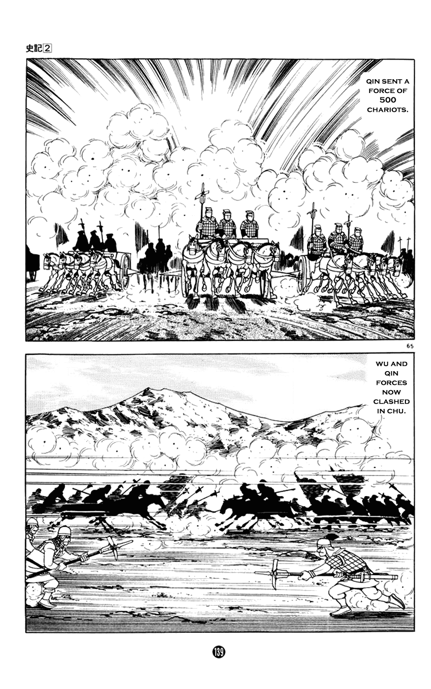 Shiji Chapter 2.2 page 65 - Vol.2 Chapter 2: Demon of Vengeance, Part 2