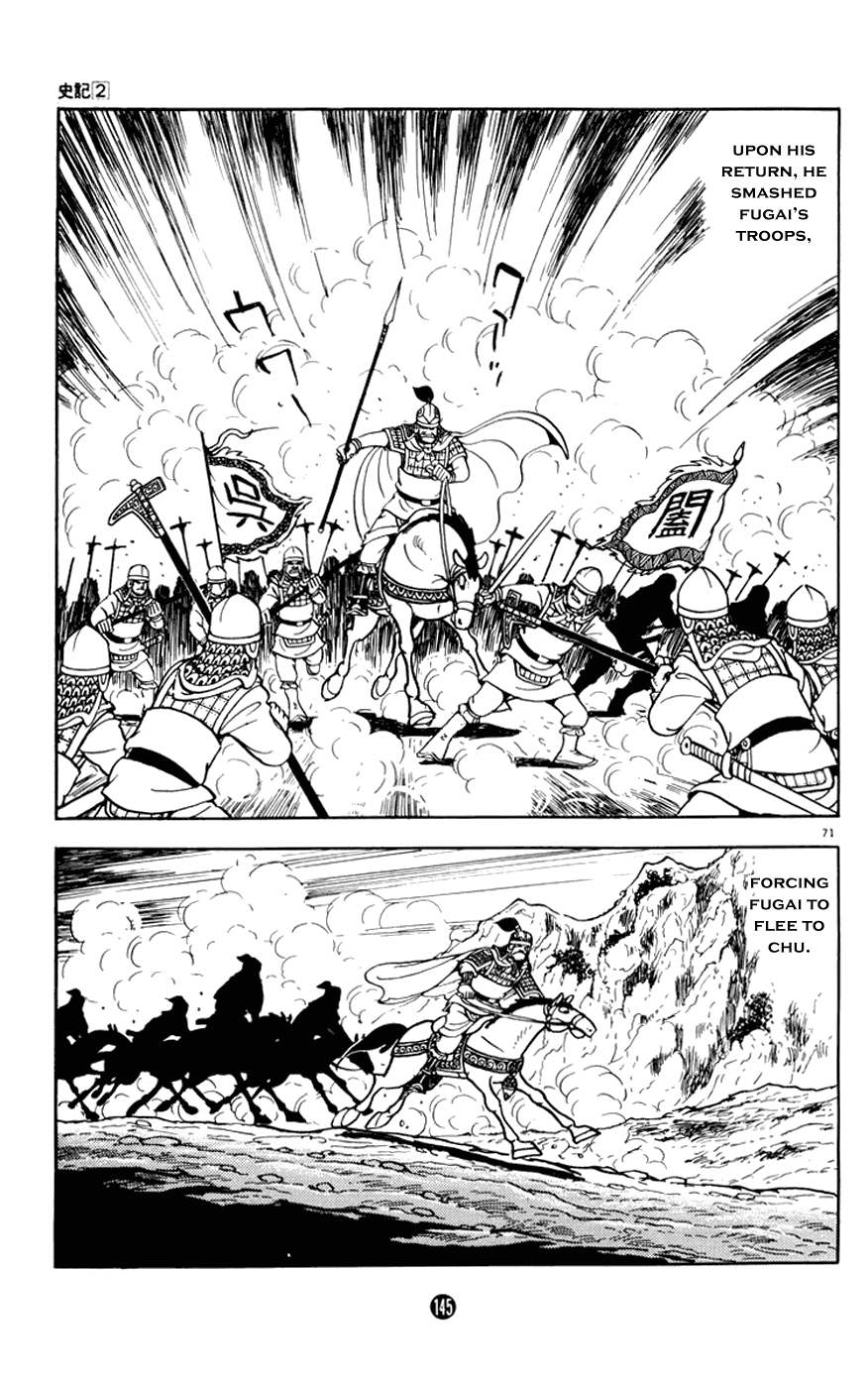 Shiji Chapter 2.2 page 71 - Vol.2 Chapter 2: Demon of Vengeance, Part 2