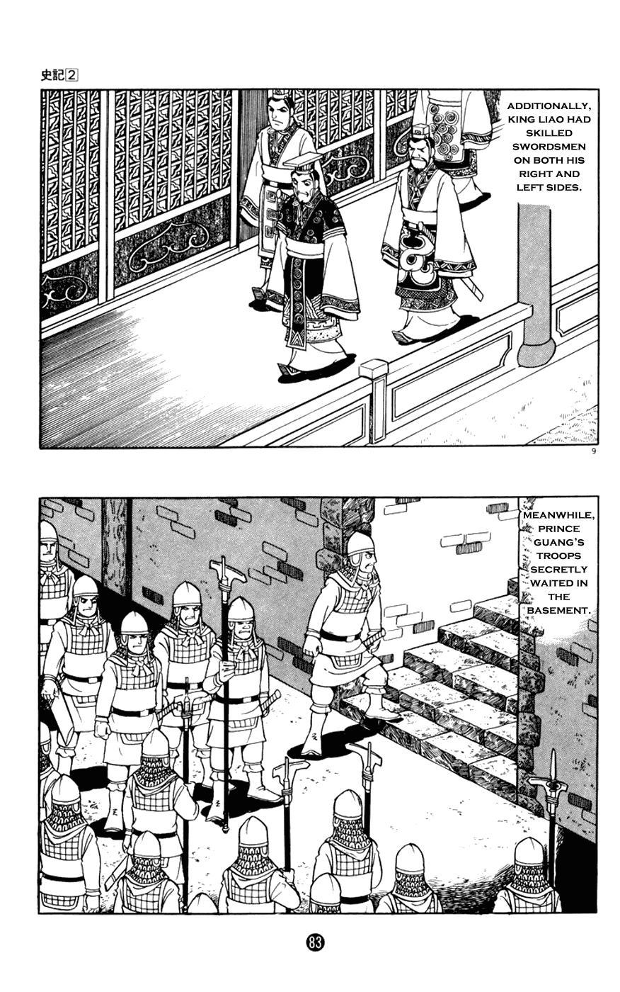 Shiji Chapter 2.2 page 9 - Vol.2 Chapter 2: Demon of Vengeance, Part 2