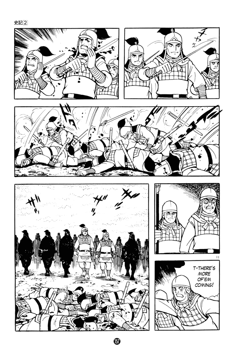 Shiji Chapter 2.3 page 11 - Vol.2 Chapter 3: Tasting Gallbladder