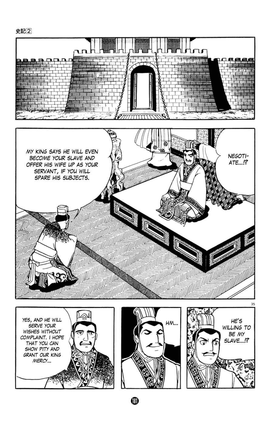 Shiji Chapter 2.3 page 35 - Vol.2 Chapter 3: Tasting Gallbladder