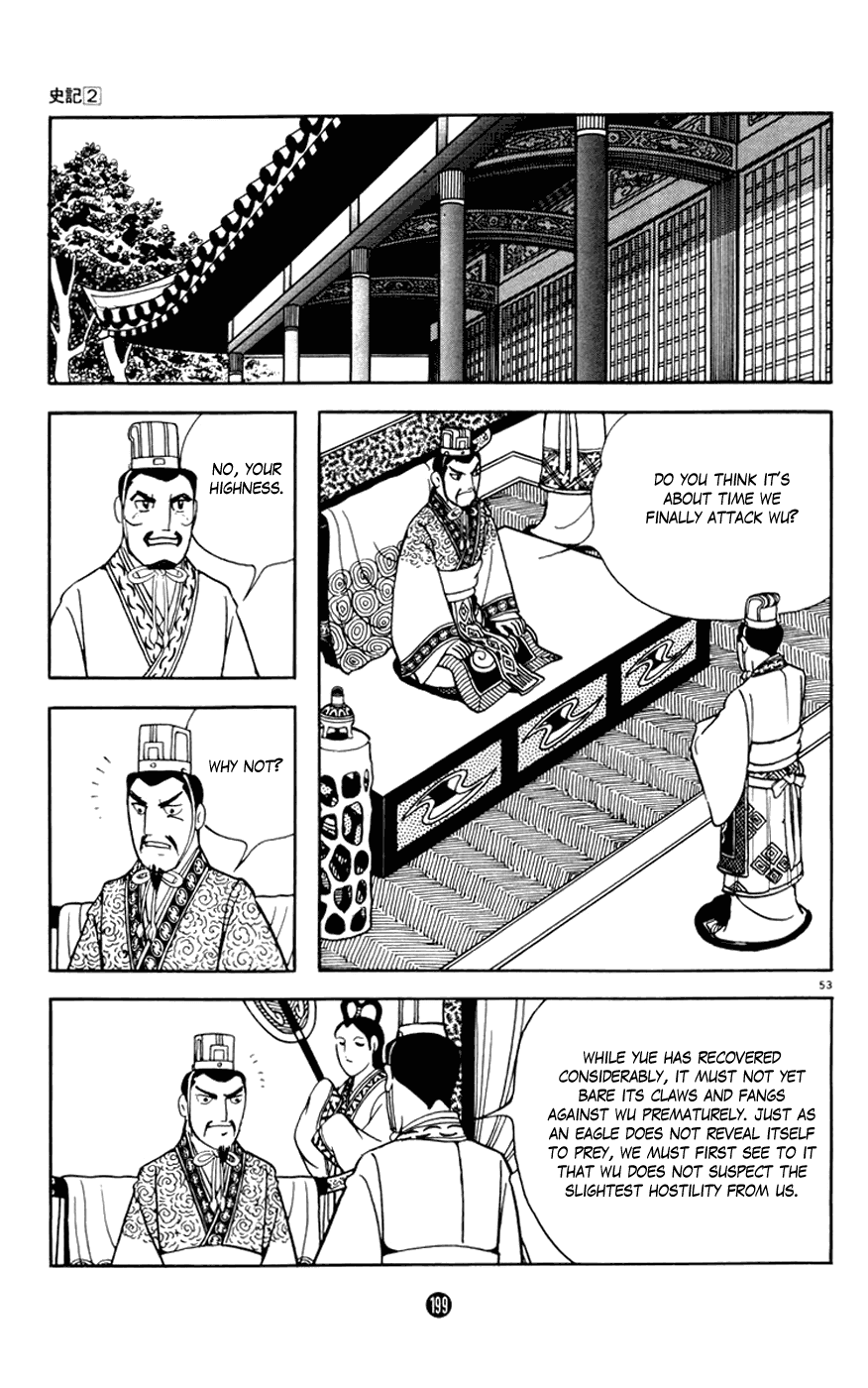 Shiji Chapter 2.3 page 53 - Vol.2 Chapter 3: Tasting Gallbladder