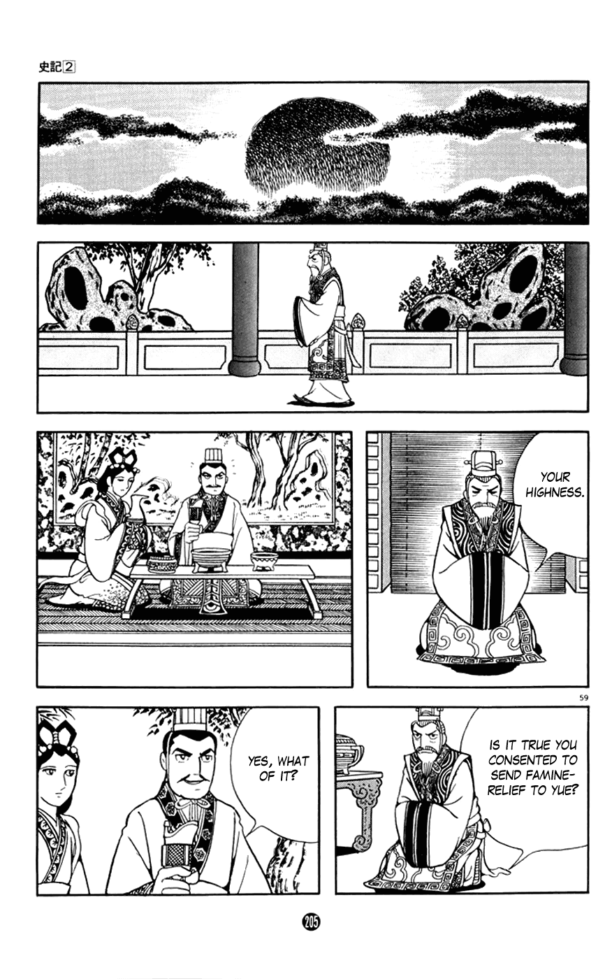 Shiji Chapter 2.3 page 59 - Vol.2 Chapter 3: Tasting Gallbladder