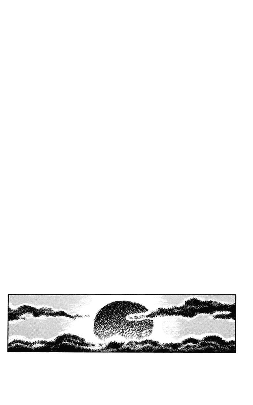 Shiji Chapter 2.3 page 72 - Vol.2 Chapter 3: Tasting Gallbladder