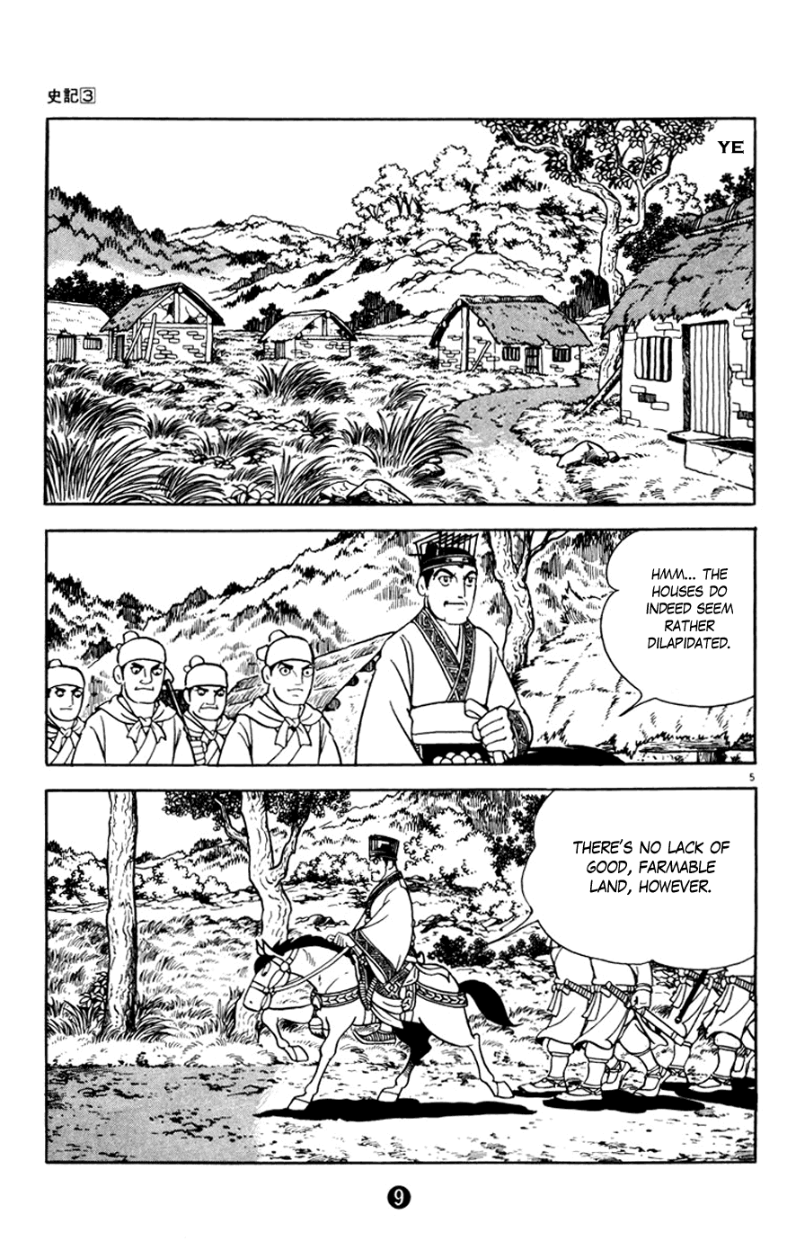 Shiji Chapter 3.1 page 10 - Vol.3 Chapter 1: Breaking Tradition