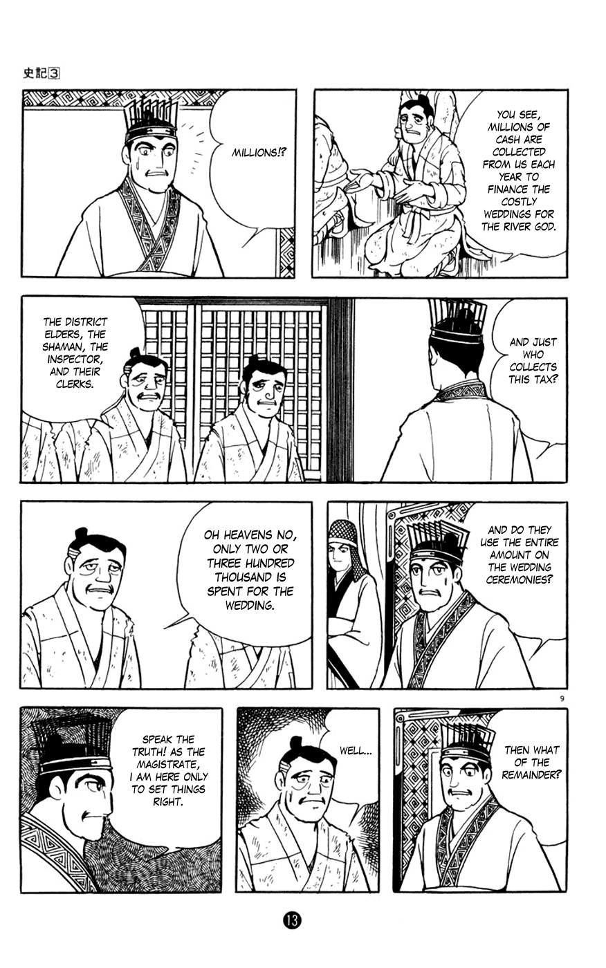 Shiji Chapter 3.1 page 14 - Vol.3 Chapter 1: Breaking Tradition
