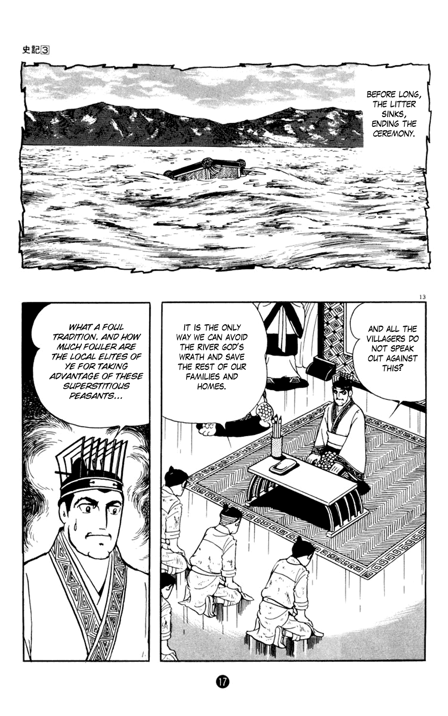 Shiji Chapter 3.1 page 18 - Vol.3 Chapter 1: Breaking Tradition