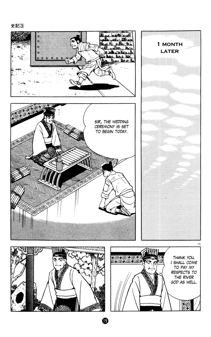 Shiji Chapter 3.1 page 20 - Vol.3 Chapter 1: Breaking Tradition