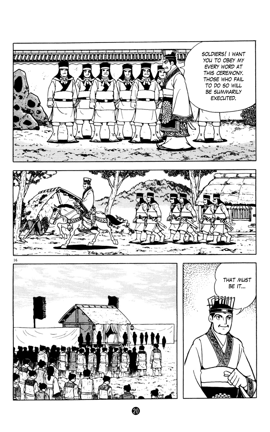 Shiji Chapter 3.1 page 21 - Vol.3 Chapter 1: Breaking Tradition