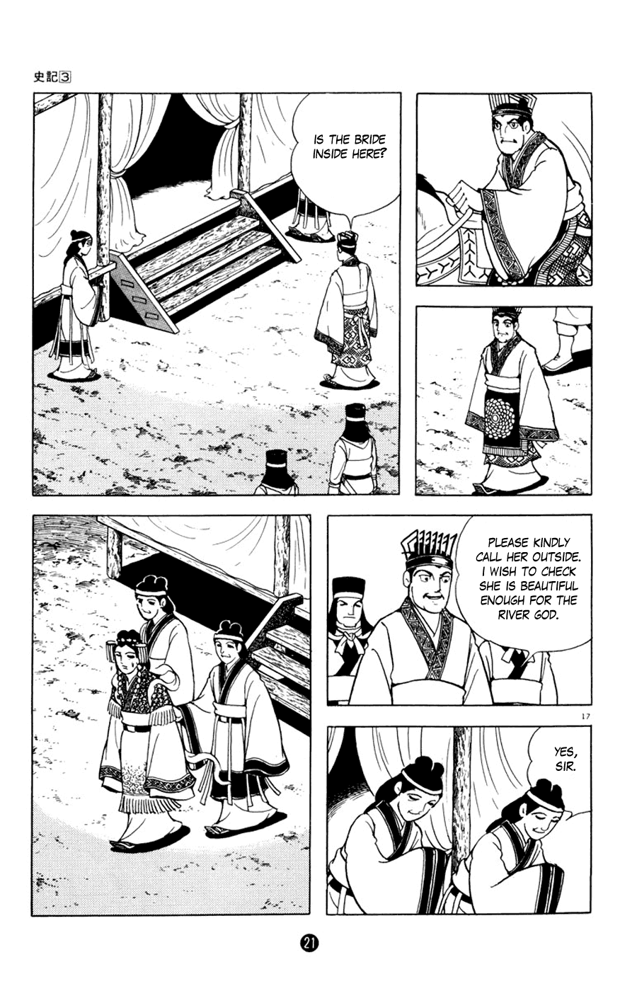 Shiji Chapter 3.1 page 22 - Vol.3 Chapter 1: Breaking Tradition