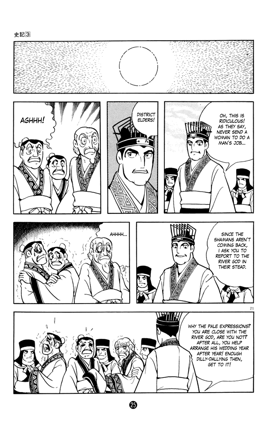 Shiji Chapter 3.1 page 26 - Vol.3 Chapter 1: Breaking Tradition