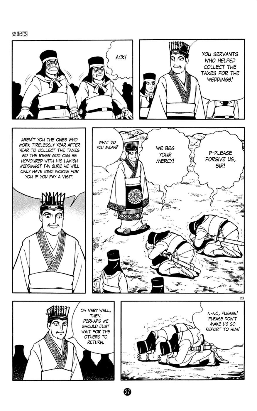 Shiji Chapter 3.1 page 28 - Vol.3 Chapter 1: Breaking Tradition