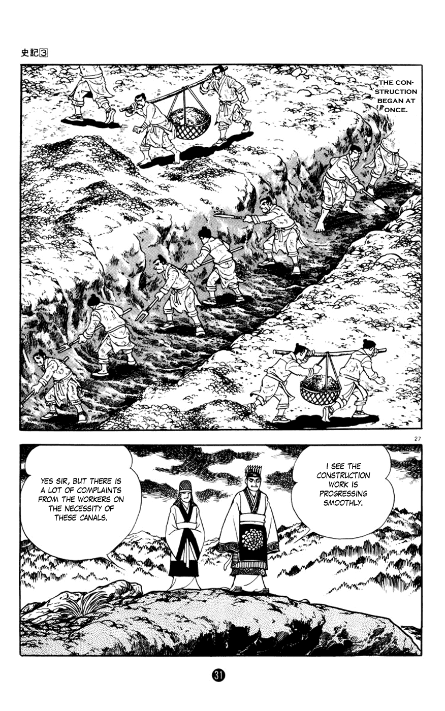 Shiji Chapter 3.1 page 32 - Vol.3 Chapter 1: Breaking Tradition