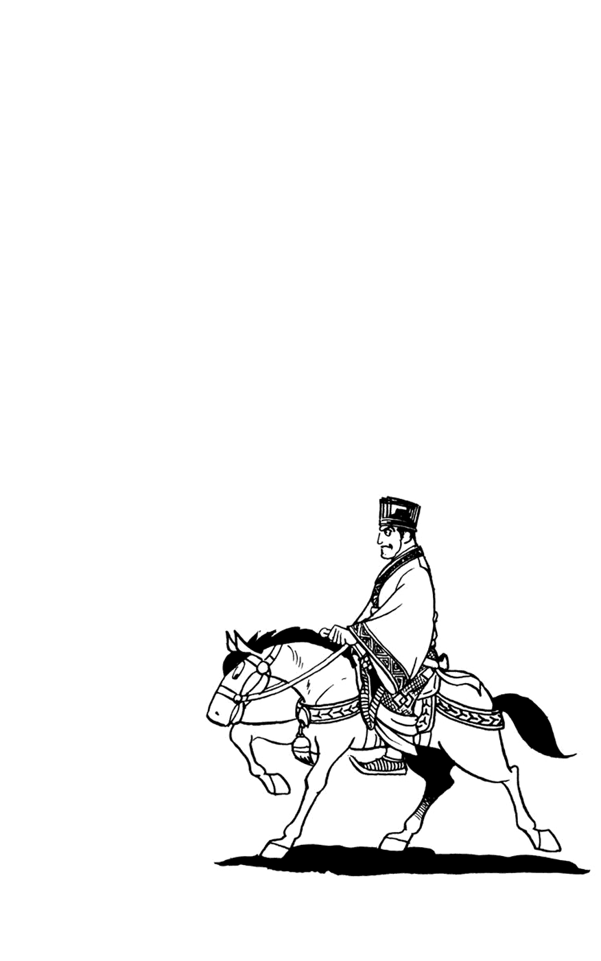 Shiji Chapter 3.1 page 35 - Vol.3 Chapter 1: Breaking Tradition