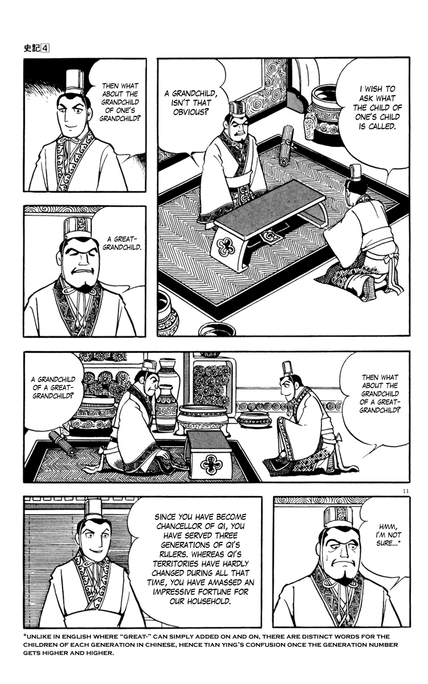 Shiji Chapter 4.3 page 11 - Vol.4 Chapter 3: Three Thousand Guests