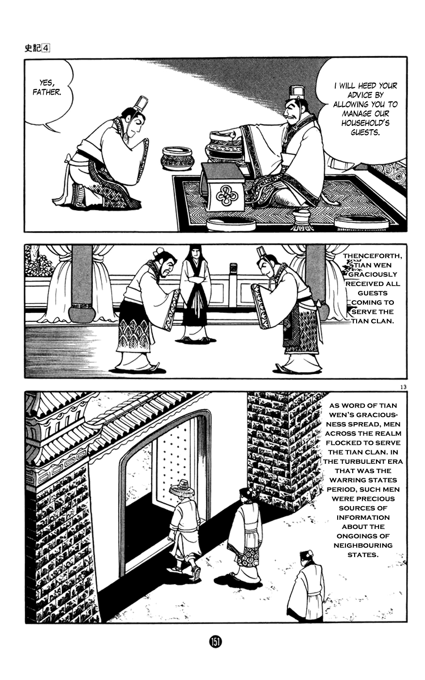 Shiji Chapter 4.3 page 13 - Vol.4 Chapter 3: Three Thousand Guests