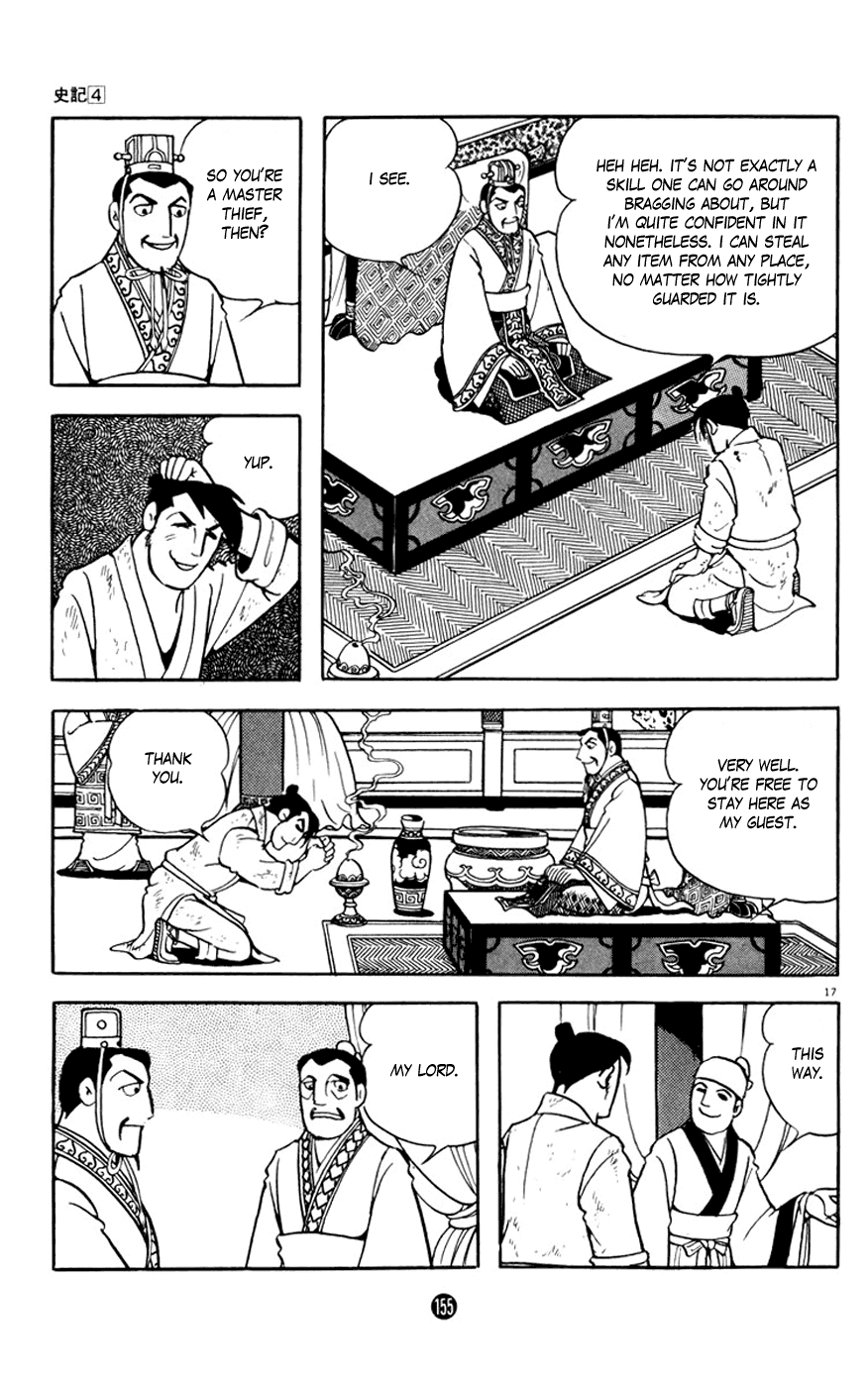 Shiji Chapter 4.3 page 17 - Vol.4 Chapter 3: Three Thousand Guests