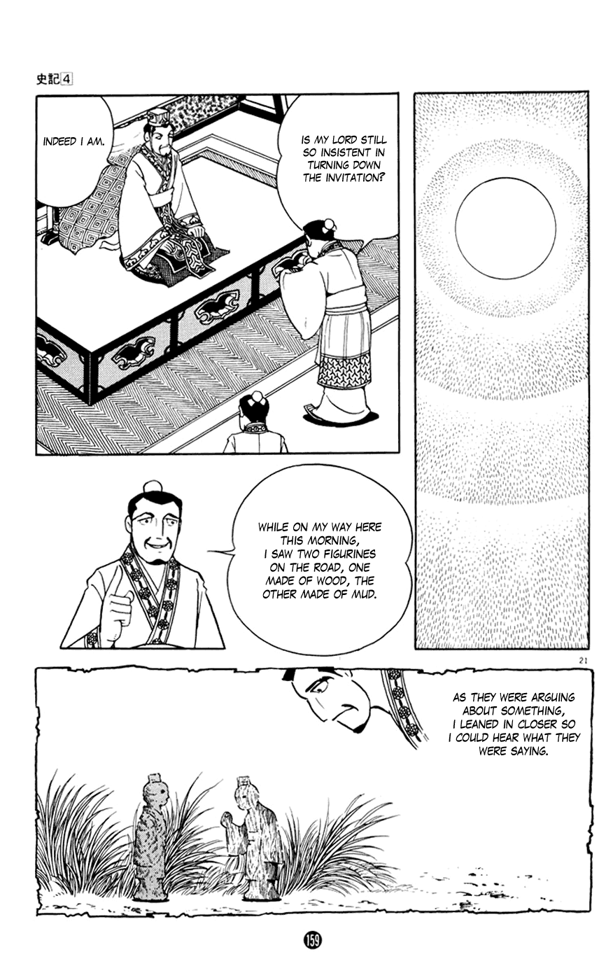 Shiji Chapter 4.3 page 21 - Vol.4 Chapter 3: Three Thousand Guests