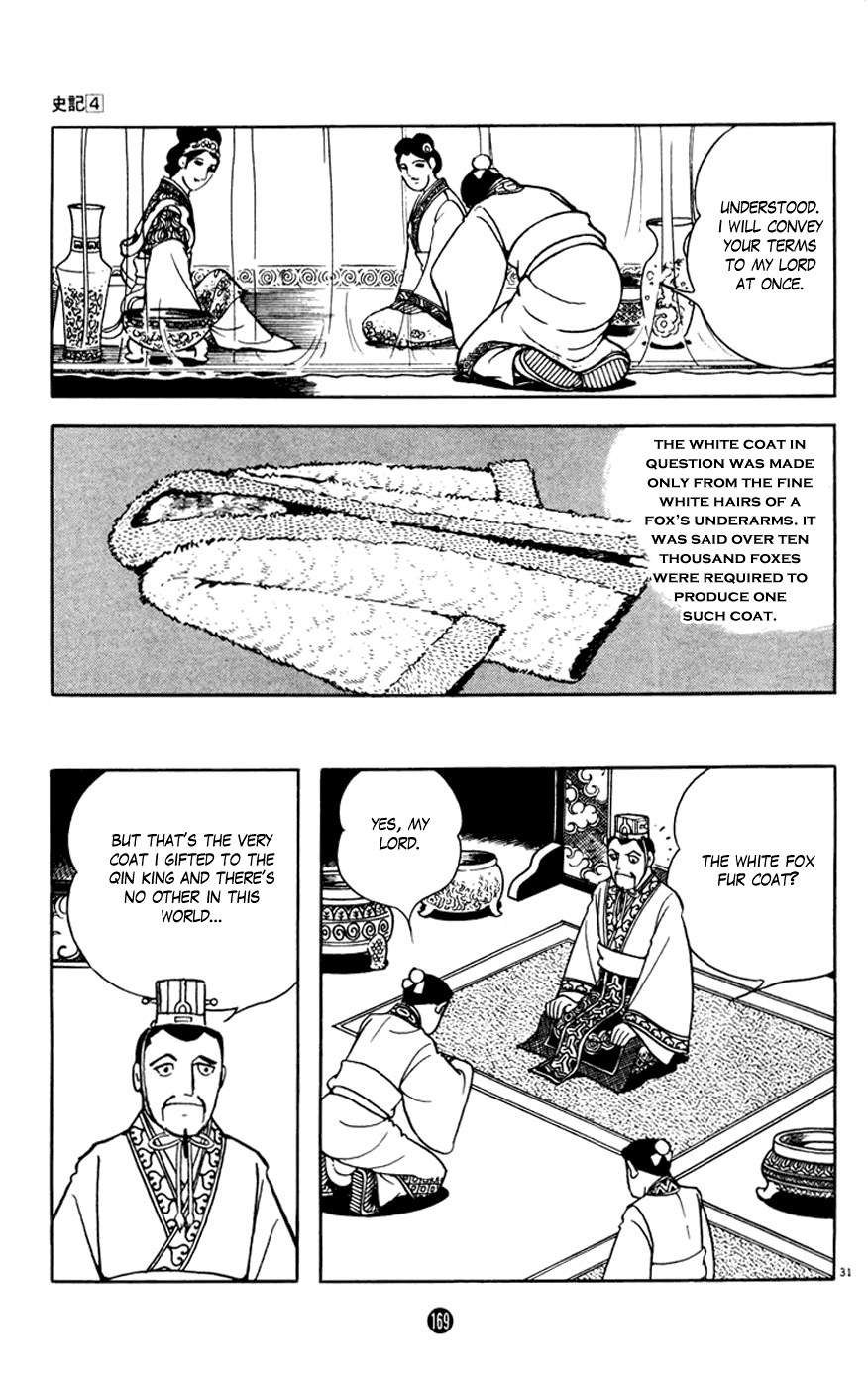 Shiji Chapter 4.3 page 31 - Vol.4 Chapter 3: Three Thousand Guests