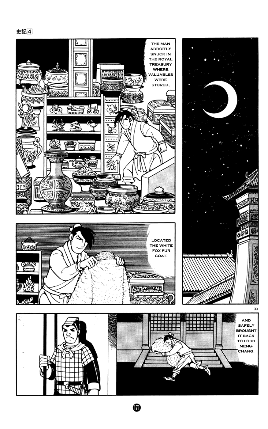 Shiji Chapter 4.3 page 33 - Vol.4 Chapter 3: Three Thousand Guests