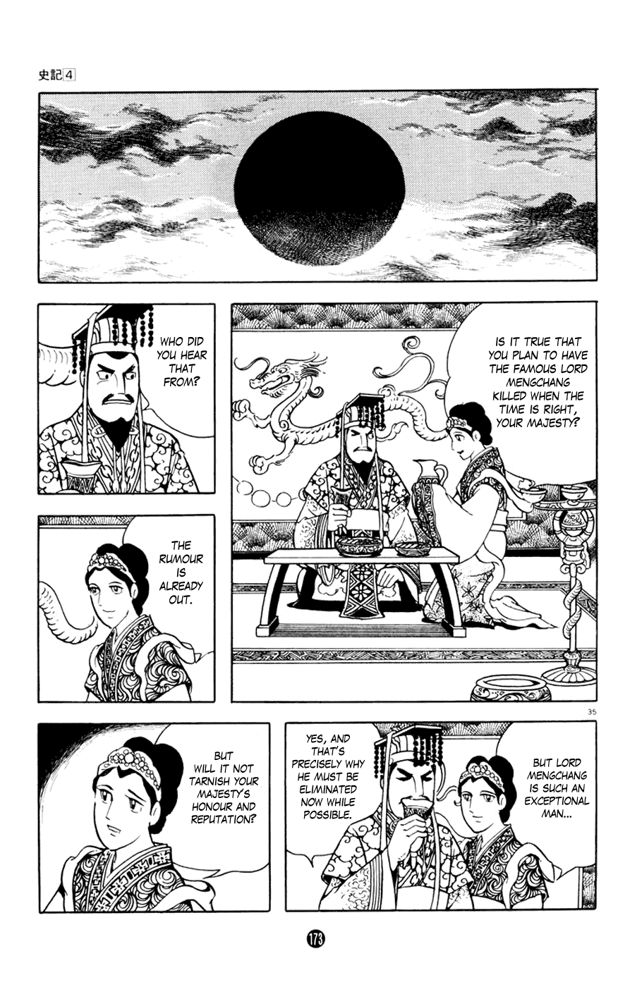 Shiji Chapter 4.3 page 35 - Vol.4 Chapter 3: Three Thousand Guests