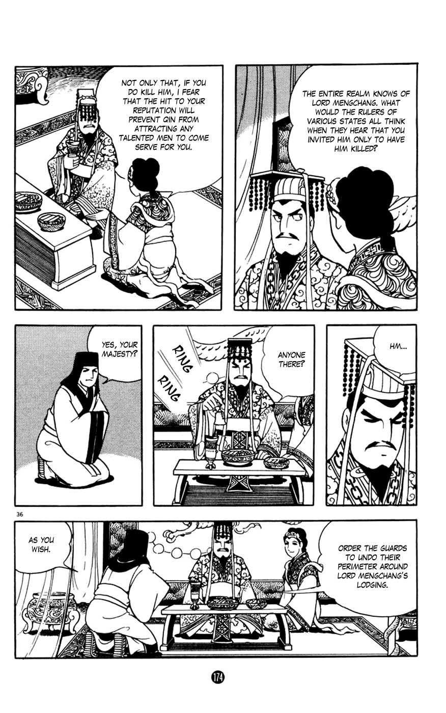 Shiji Chapter 4.3 page 36 - Vol.4 Chapter 3: Three Thousand Guests
