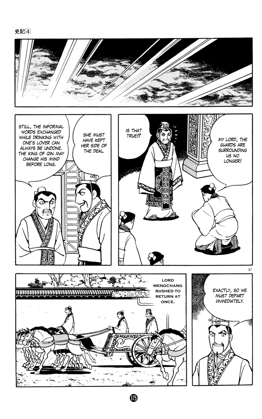 Shiji Chapter 4.3 page 37 - Vol.4 Chapter 3: Three Thousand Guests