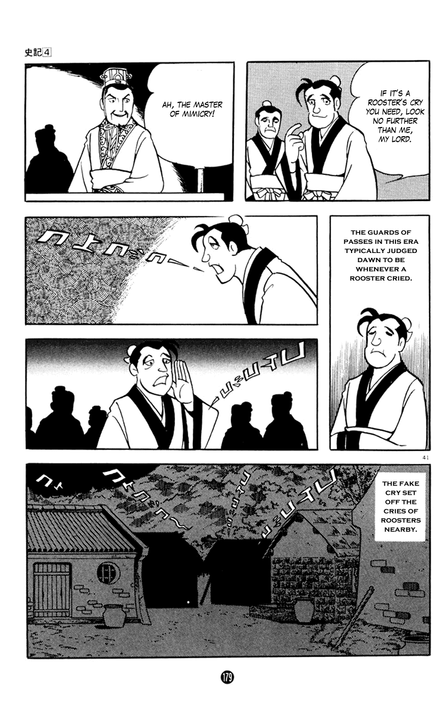 Shiji Chapter 4.3 page 41 - Vol.4 Chapter 3: Three Thousand Guests