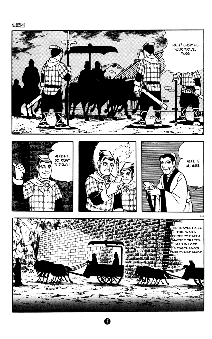 Shiji Chapter 4.3 page 43 - Vol.4 Chapter 3: Three Thousand Guests