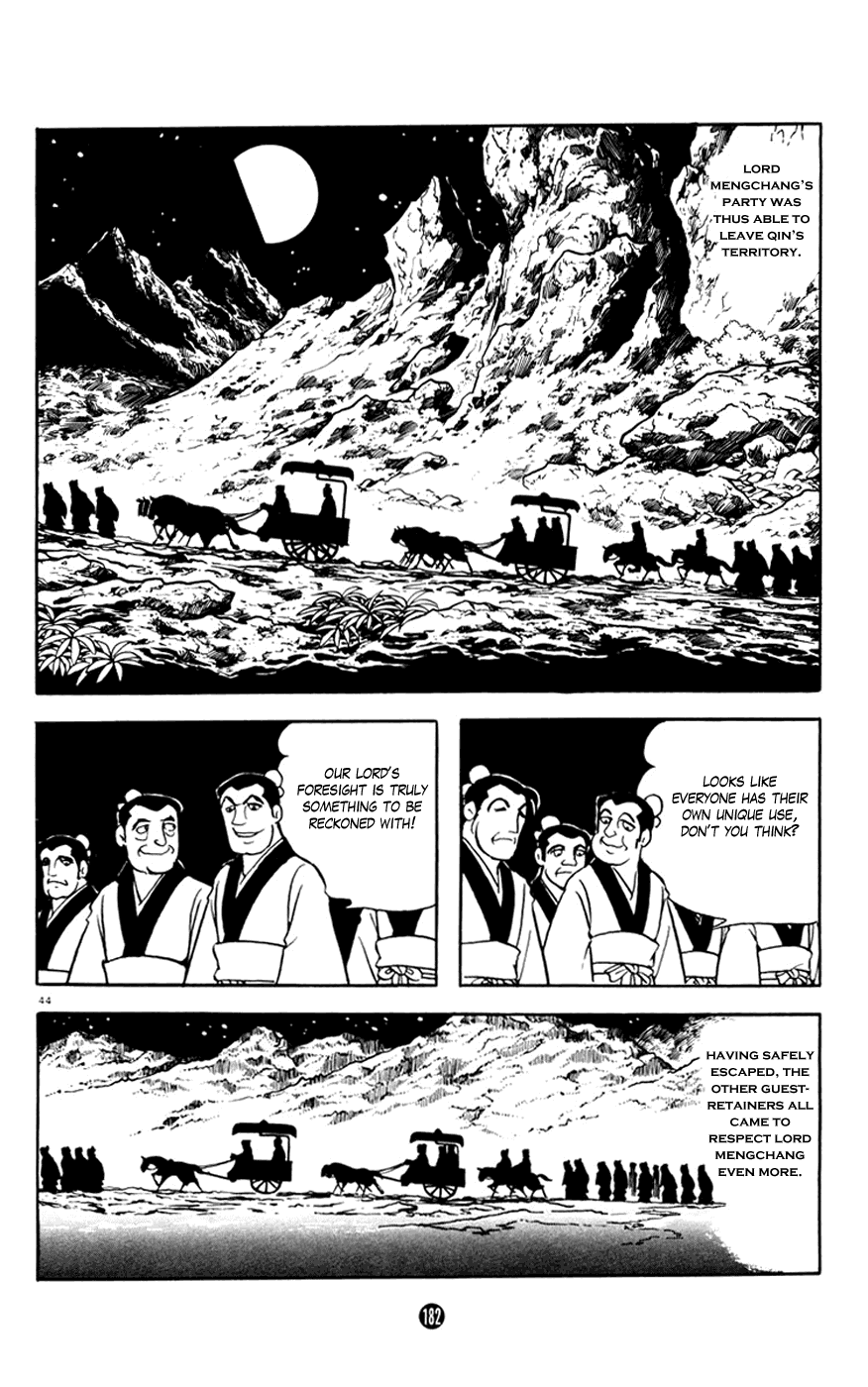 Shiji Chapter 4.3 page 44 - Vol.4 Chapter 3: Three Thousand Guests