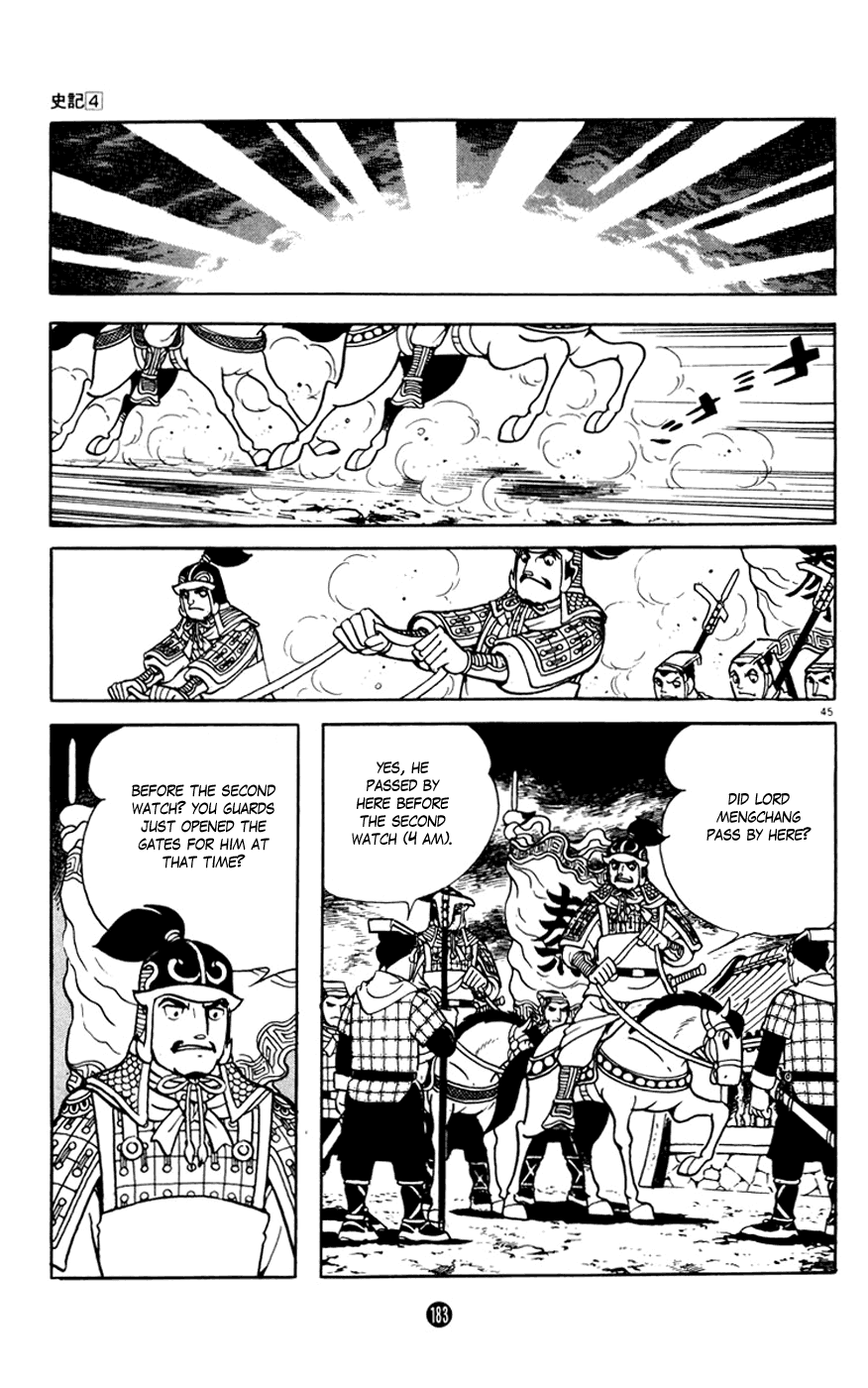 Shiji Chapter 4.3 page 45 - Vol.4 Chapter 3: Three Thousand Guests