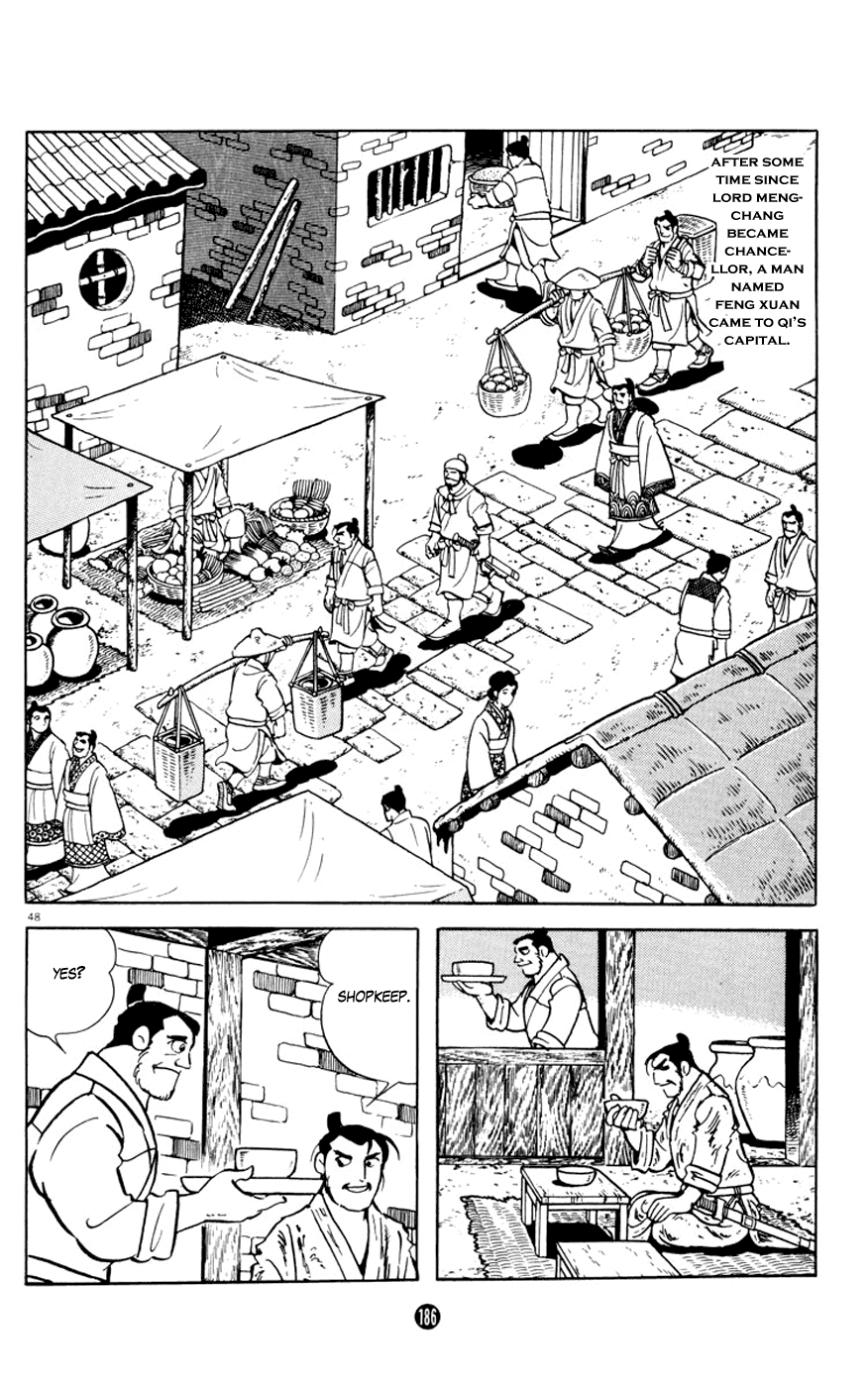 Shiji Chapter 4.3 page 48 - Vol.4 Chapter 3: Three Thousand Guests