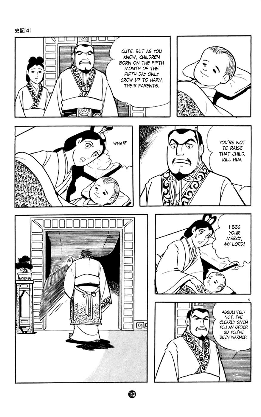Shiji Chapter 4.3 page 5 - Vol.4 Chapter 3: Three Thousand Guests