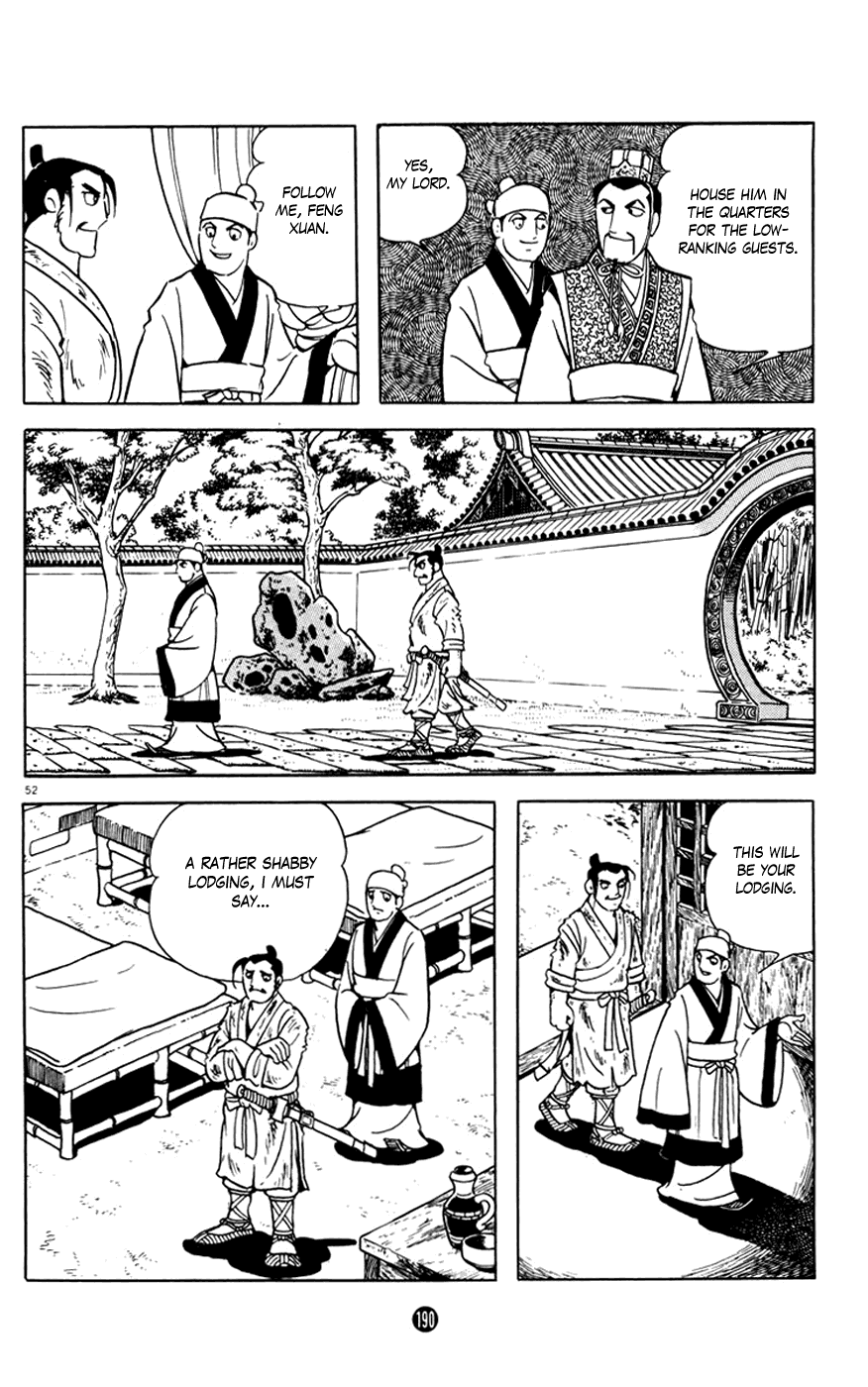 Shiji Chapter 4.3 page 52 - Vol.4 Chapter 3: Three Thousand Guests