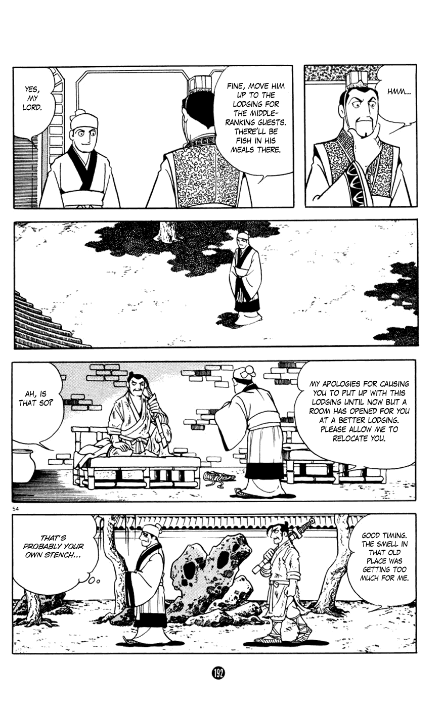Shiji Chapter 4.3 page 54 - Vol.4 Chapter 3: Three Thousand Guests