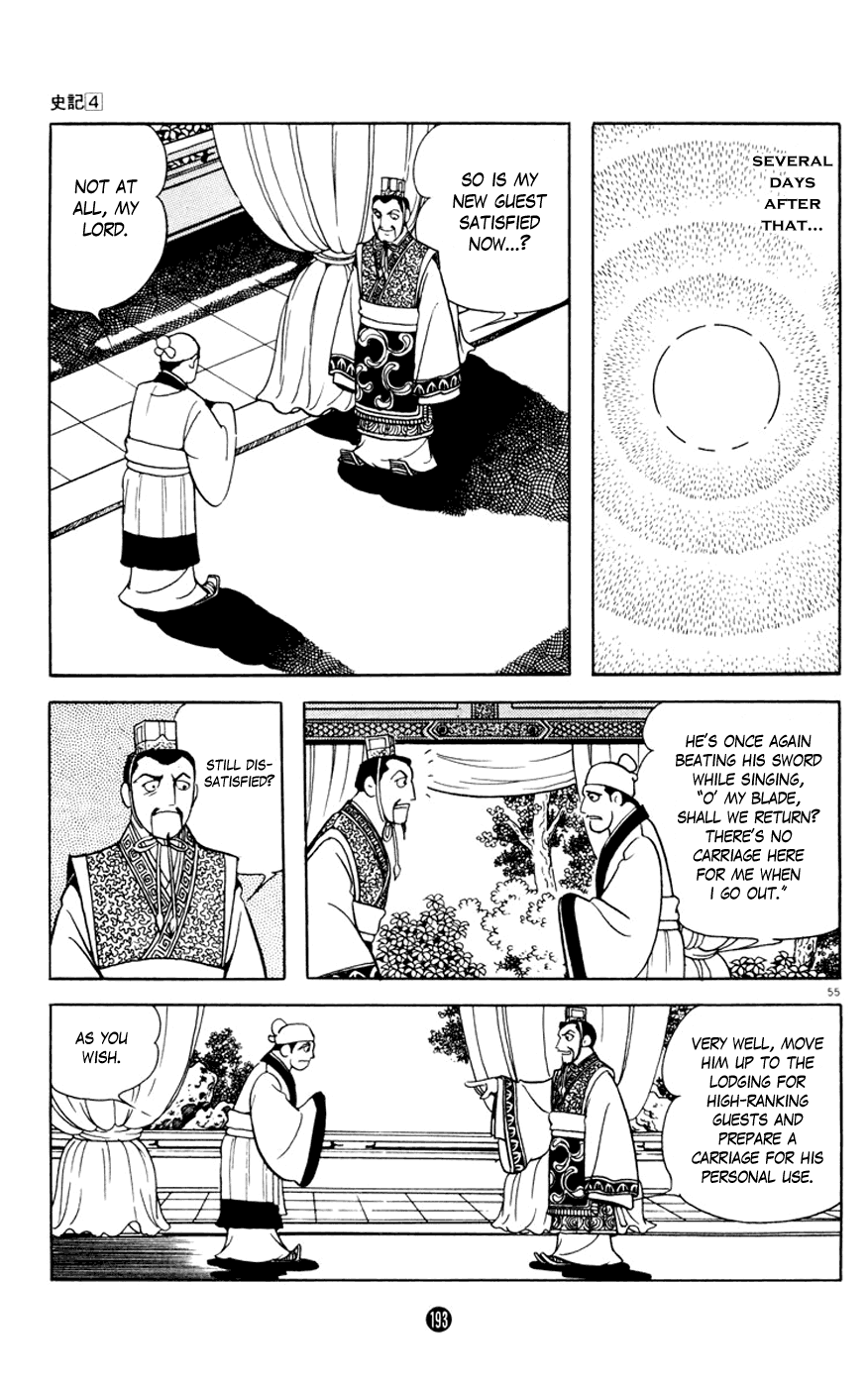 Shiji Chapter 4.3 page 55 - Vol.4 Chapter 3: Three Thousand Guests