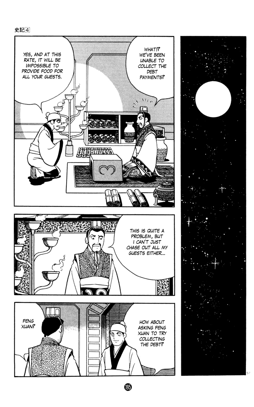 Shiji Chapter 4.3 page 57 - Vol.4 Chapter 3: Three Thousand Guests