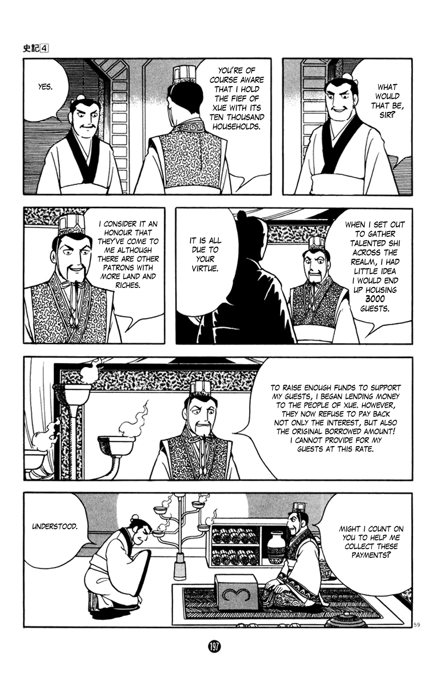 Shiji Chapter 4.3 page 59 - Vol.4 Chapter 3: Three Thousand Guests