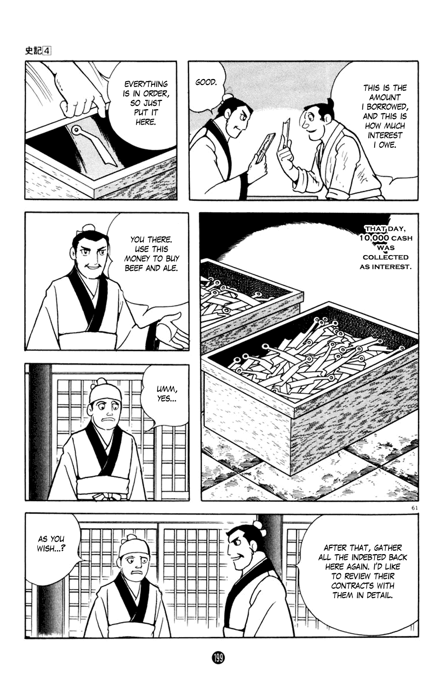 Shiji Chapter 4.3 page 61 - Vol.4 Chapter 3: Three Thousand Guests