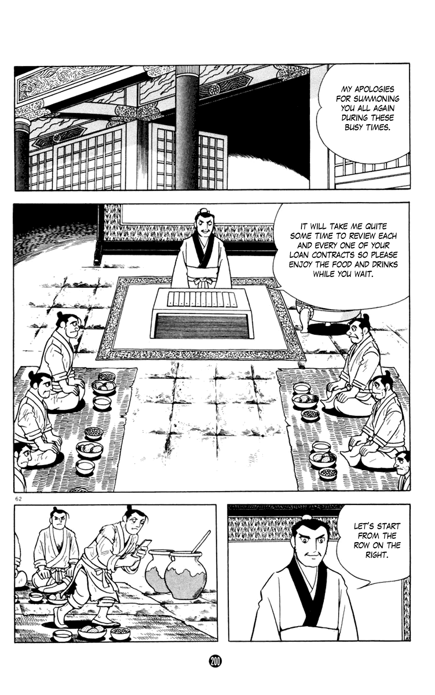 Shiji Chapter 4.3 page 62 - Vol.4 Chapter 3: Three Thousand Guests