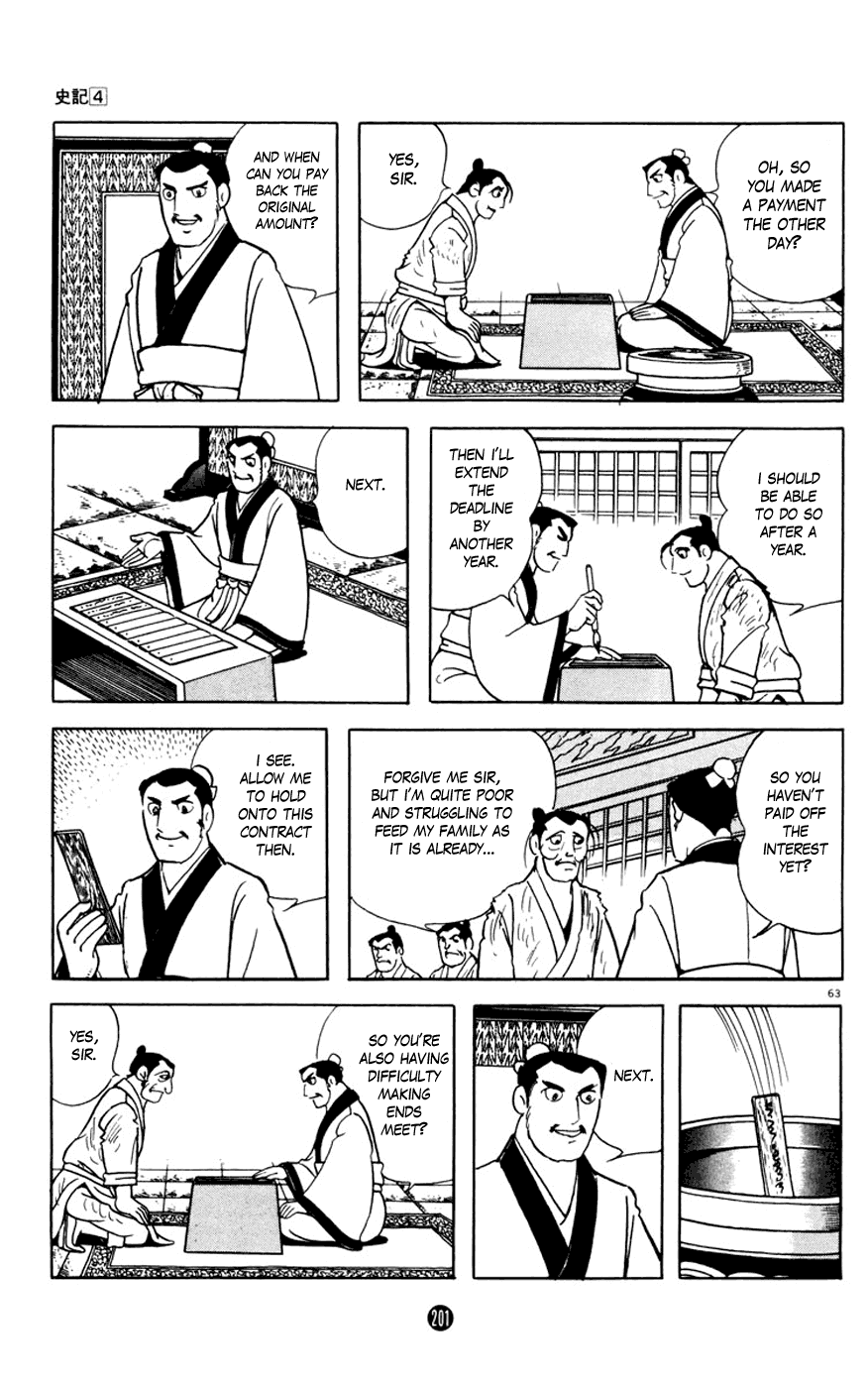 Shiji Chapter 4.3 page 63 - Vol.4 Chapter 3: Three Thousand Guests