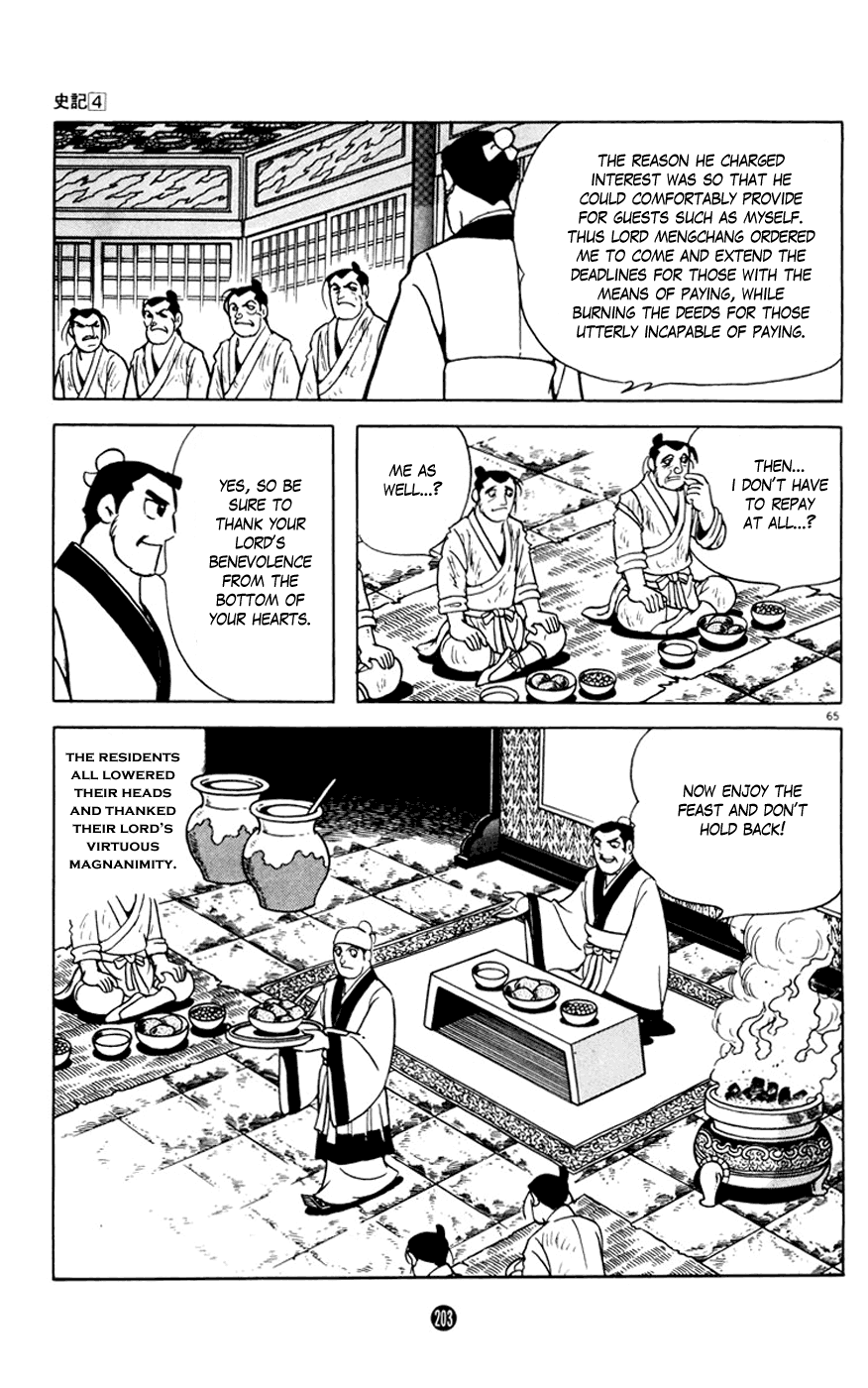 Shiji Chapter 4.3 page 65 - Vol.4 Chapter 3: Three Thousand Guests