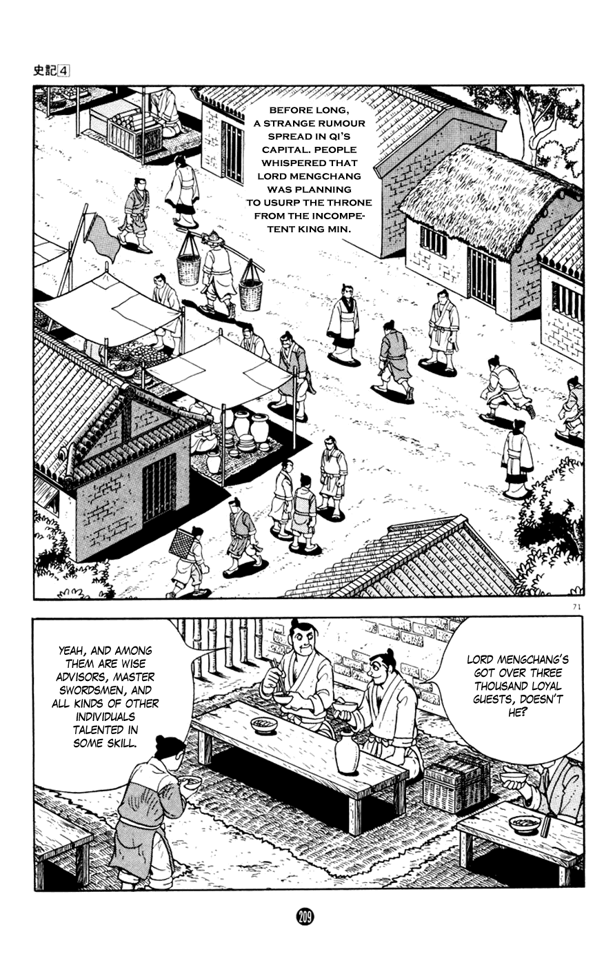 Shiji Chapter 4.3 page 71 - Vol.4 Chapter 3: Three Thousand Guests