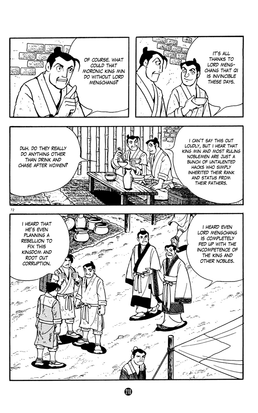 Shiji Chapter 4.3 page 72 - Vol.4 Chapter 3: Three Thousand Guests